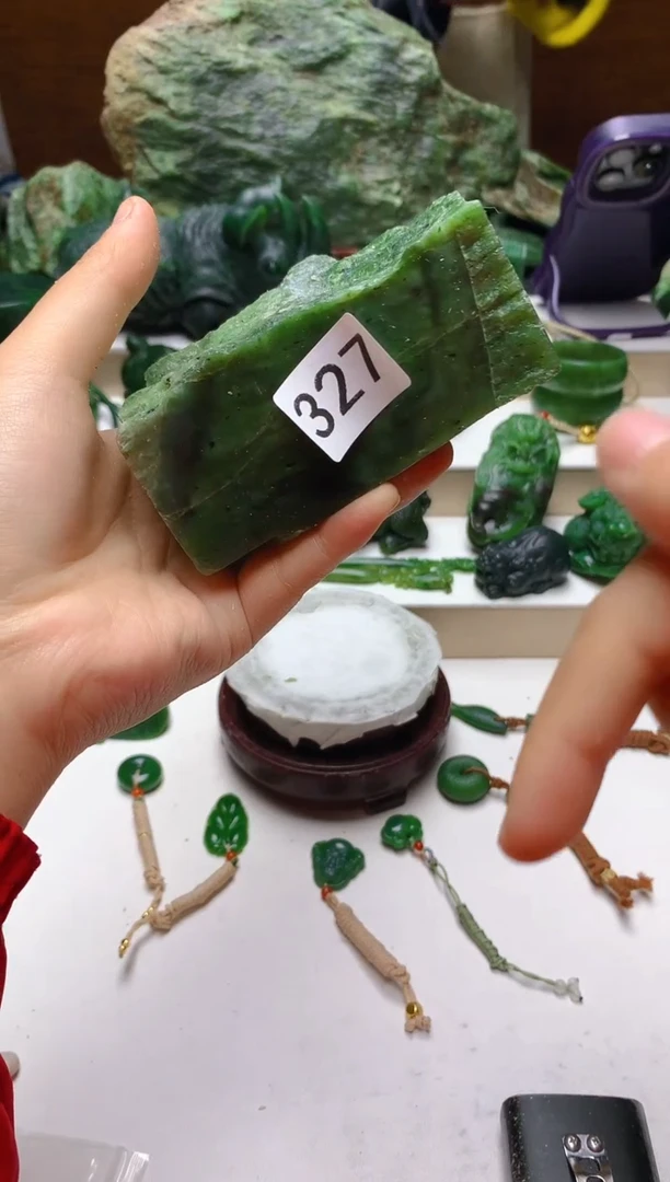 未镶嵌和田玉（碧玉）珠宝半成品1