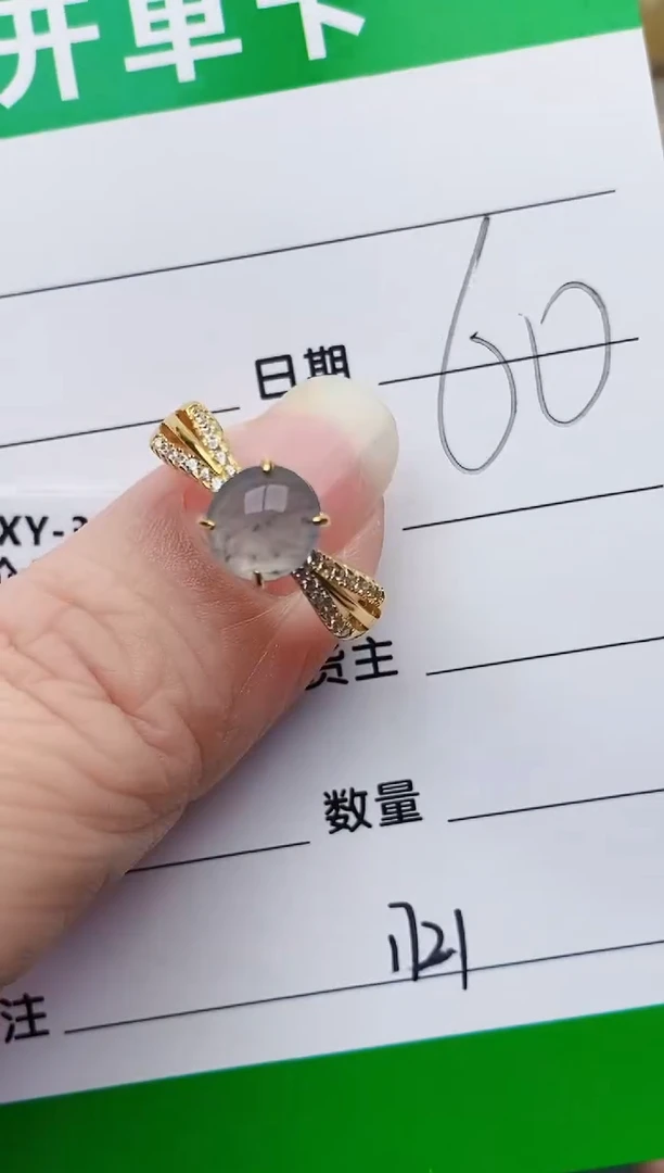 颈饰银S925镶嵌翡翠1721