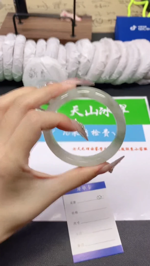 未镶嵌手镯石英质玉52-55