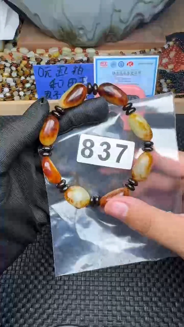 和田玉未镶嵌珠宝半成品隨**愿和田玉