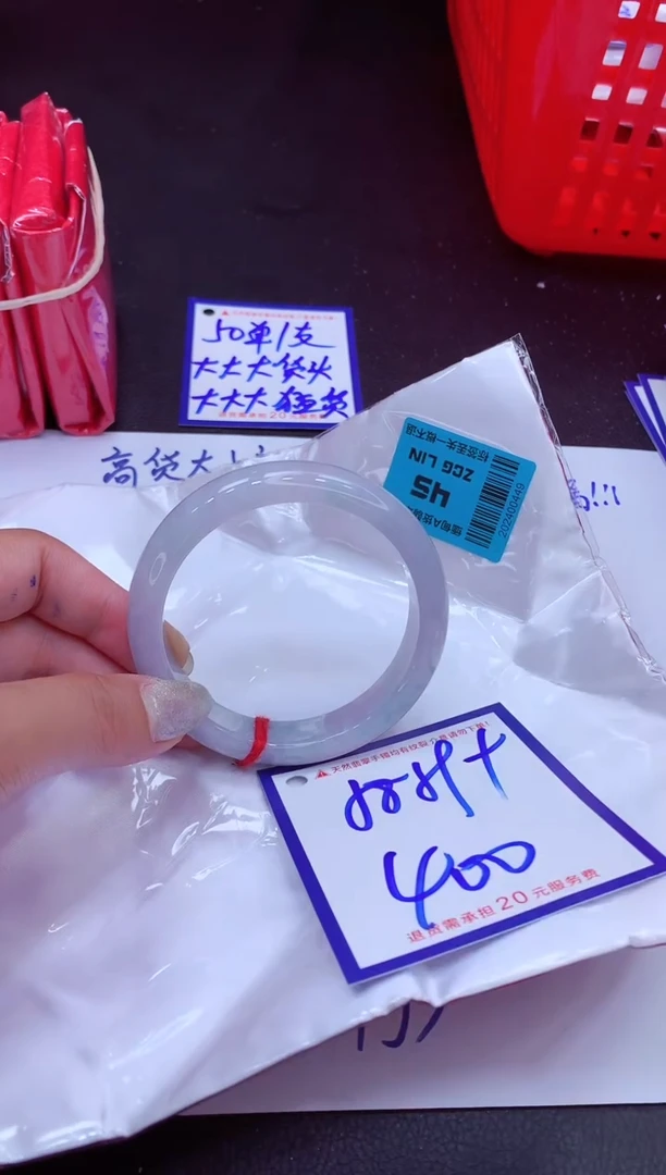 翡翠手镯未镶嵌11111111111