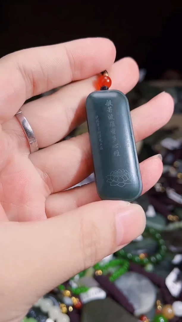 玉未镶嵌拍一发一