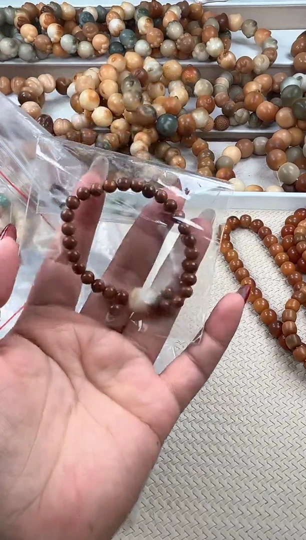 【闪购商品】菩提根/象牙果吊坠d757卡0.6