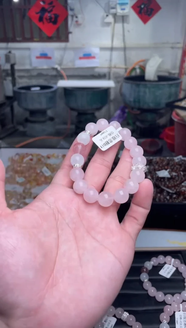 【闪购商品】水晶手串未镶嵌白玫恋粉DIY11多样性发其一
