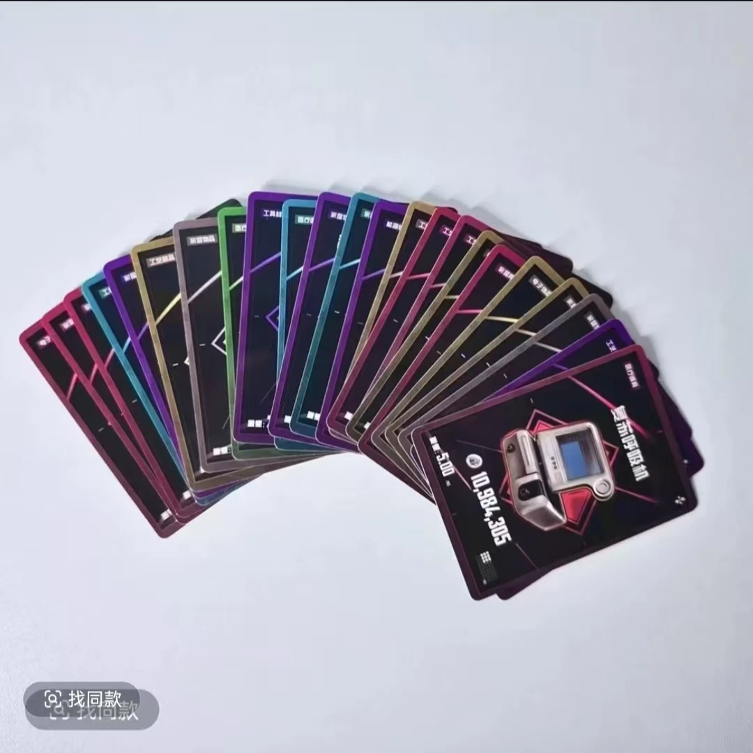 1号链接 纯绿跑步卡-赛事纪念收藏卡