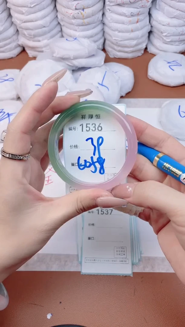 【闪购商品】玛瑙/玉髓手镯未镶嵌1536