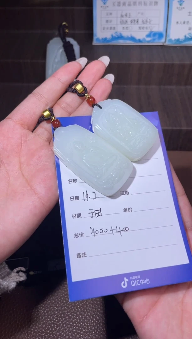 未镶嵌和田玉挂件美****师y2050