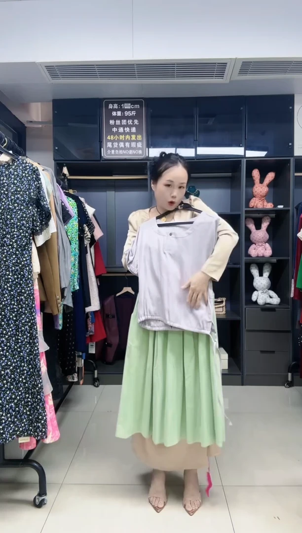码 时常潮流服饰 精品女装