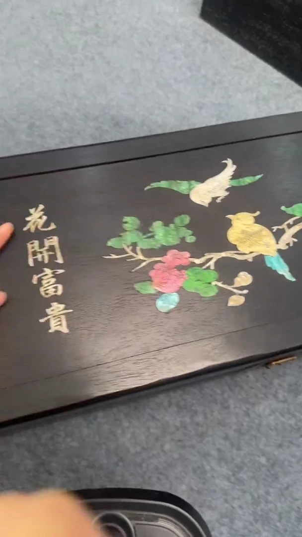 木111111111111111111