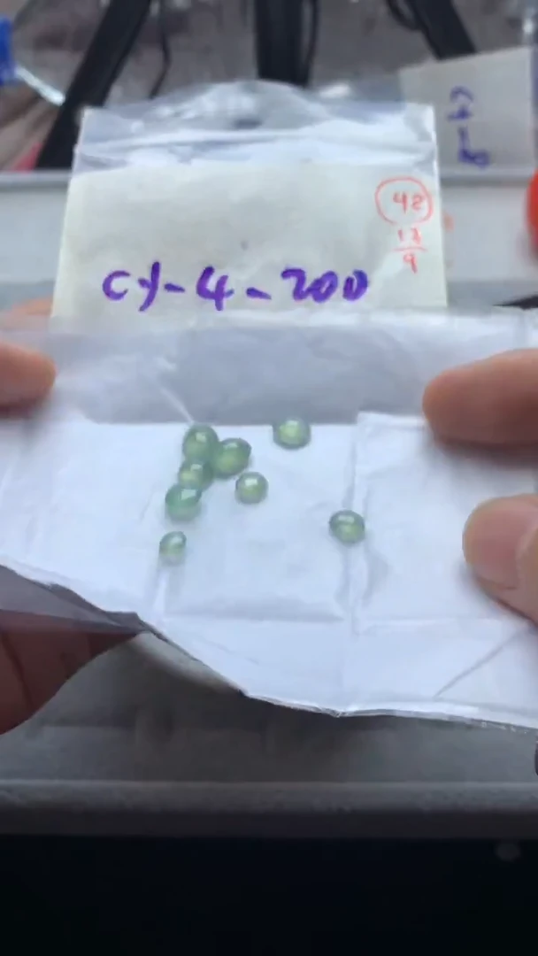 未镶嵌定制翡翠42