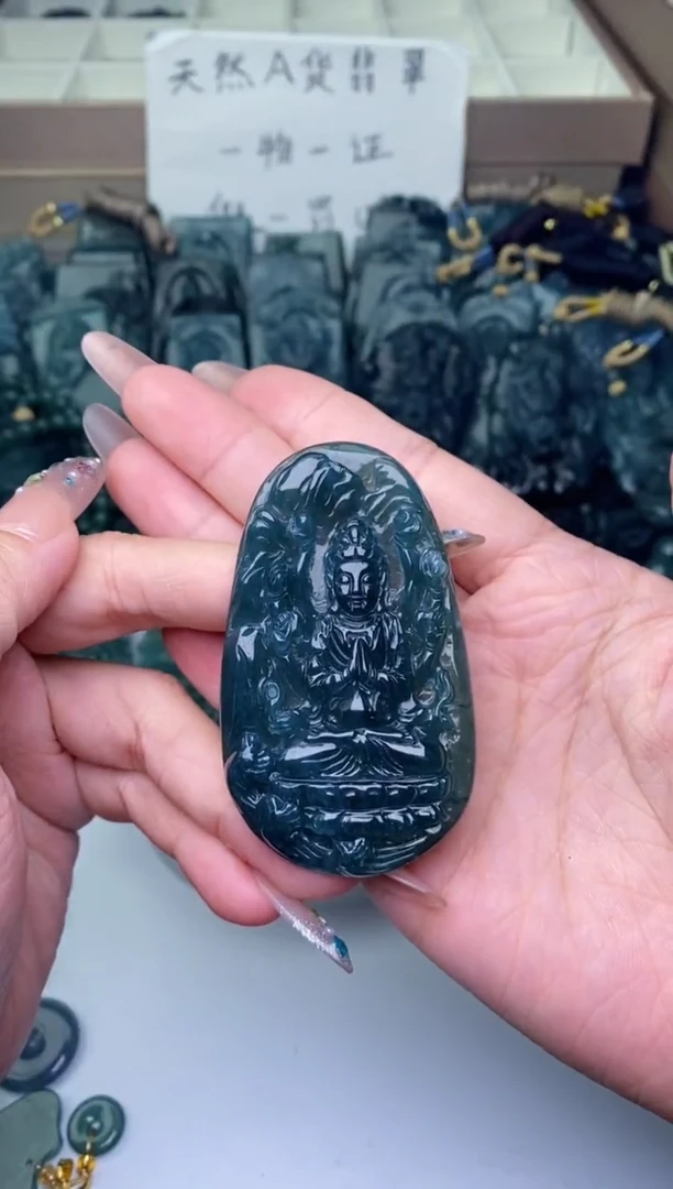 颈饰未镶嵌翡翠