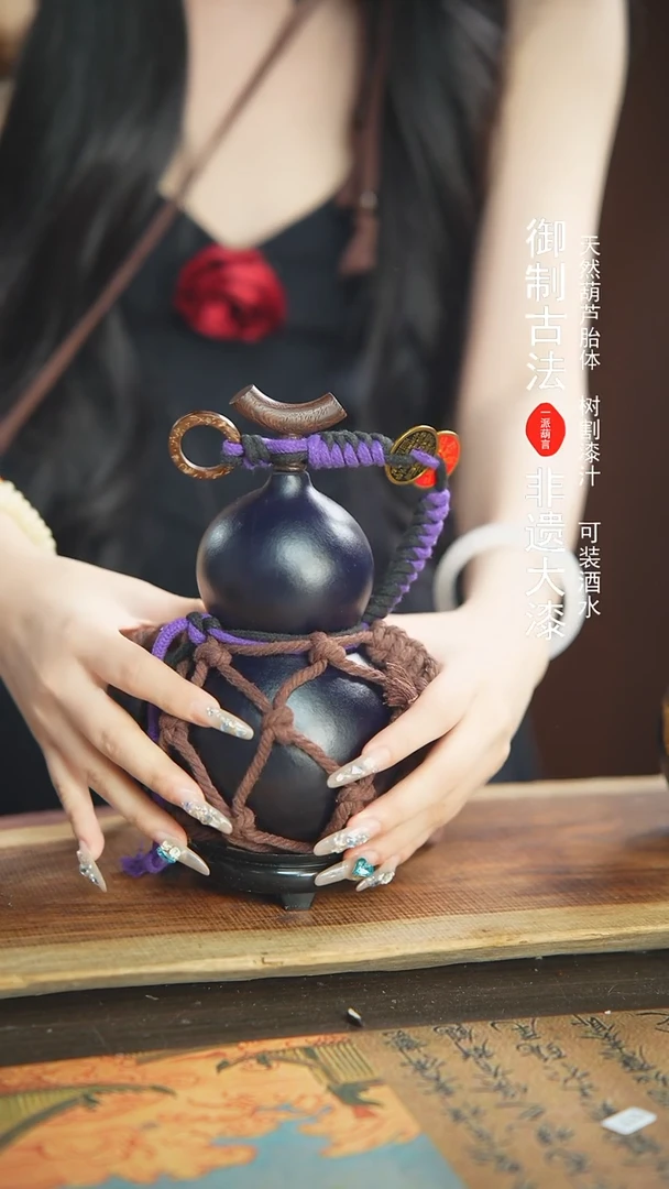 【闪购商品】283号精品大漆酒葫芦防腐防渗装水茶酒