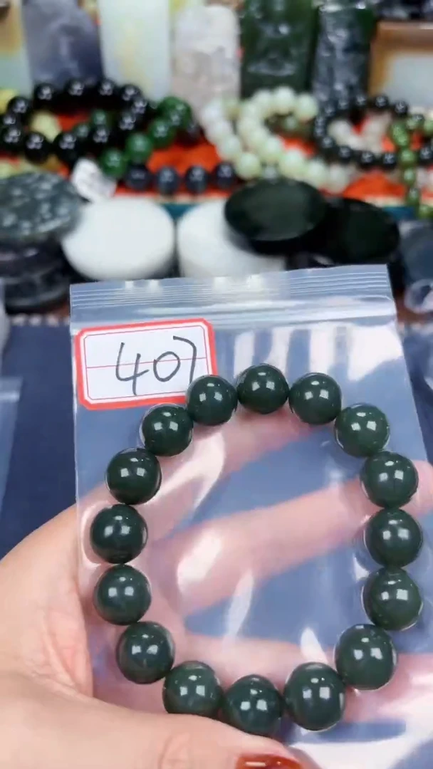 颈饰未镶嵌和田玉和田玉