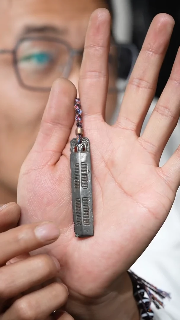 【闪购商品】盔甲片（多样性发货，发其一）