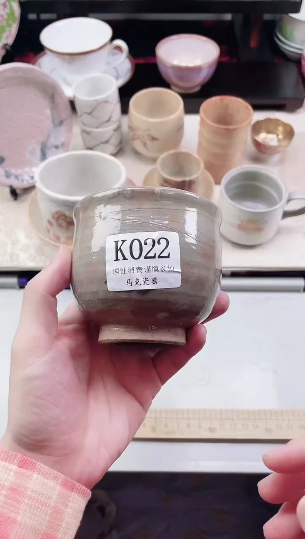 瓷片?***七                 K022
