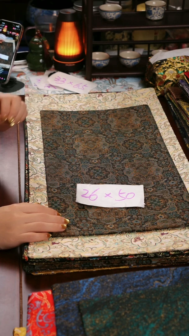 【微瑕云锦双面】中国风干泡织锦茶席26*50