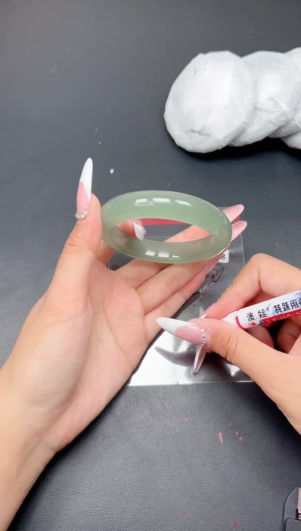 精品手镯，一物一拍C-098