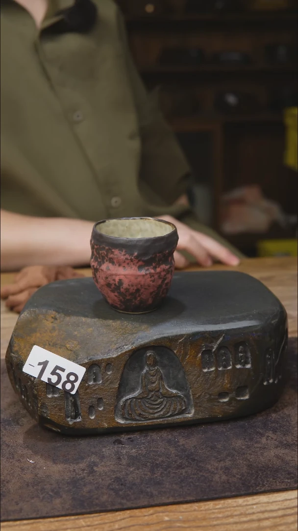 赵亮老师茶具福利158