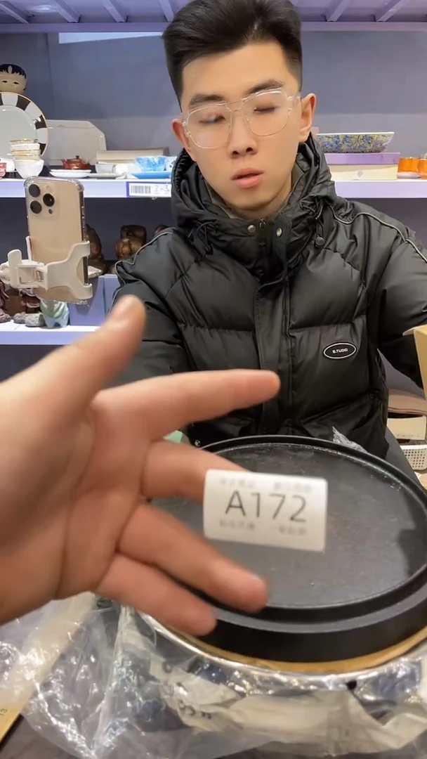 【闪购商品】172敬雅瓷器精选0000000000