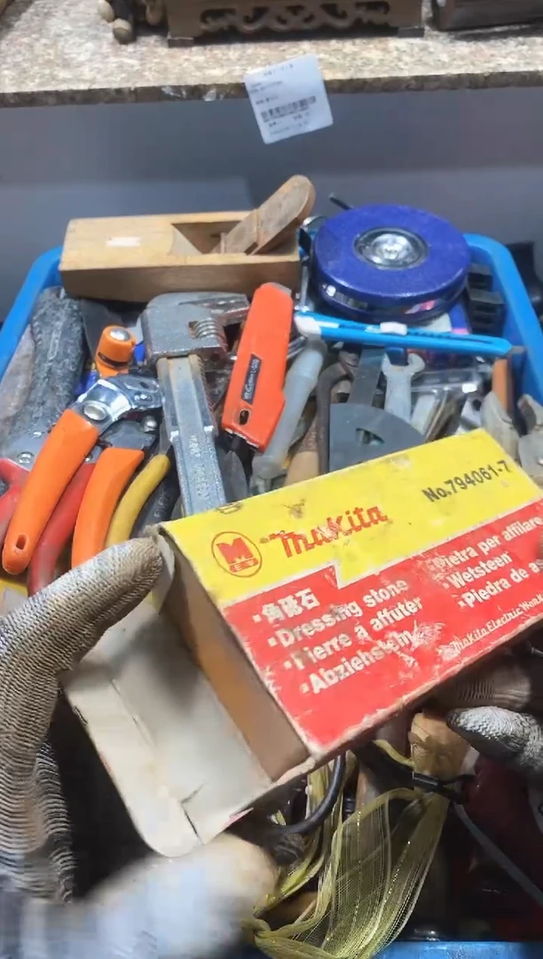 沉***世麻嘎子工具闪购链接一物一拍