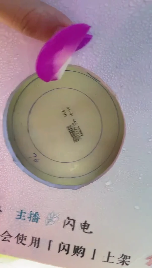 未镶嵌手镯定制翡翠定制手镯ADL1/DZS