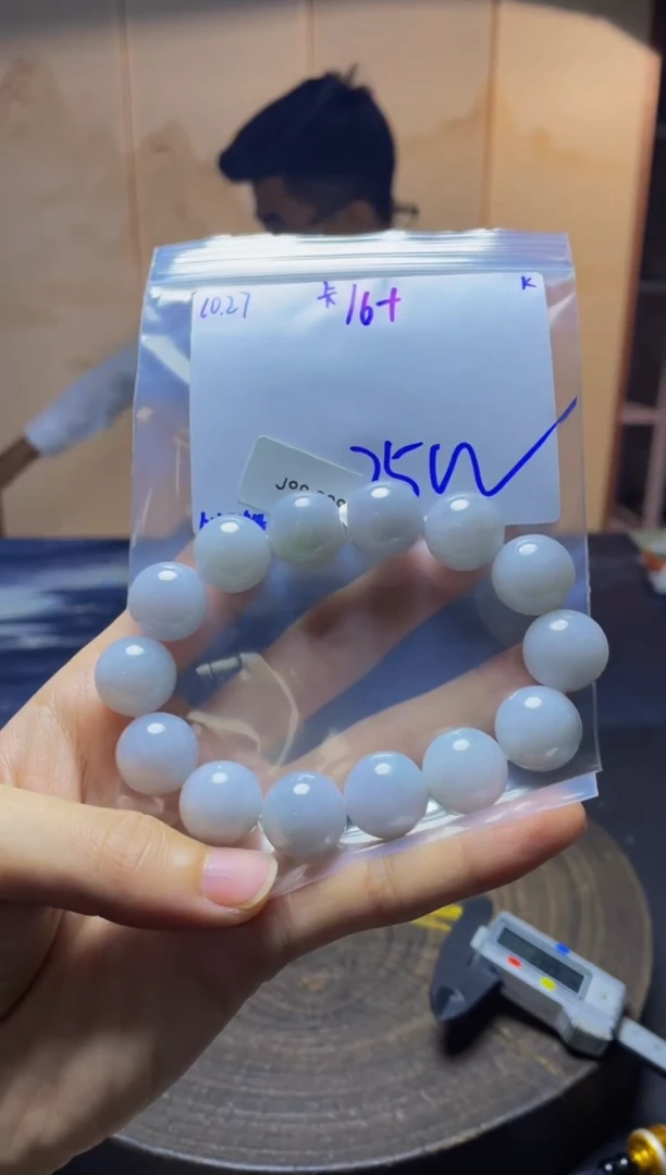 未镶嵌定制翡翠珠串 多样性发货