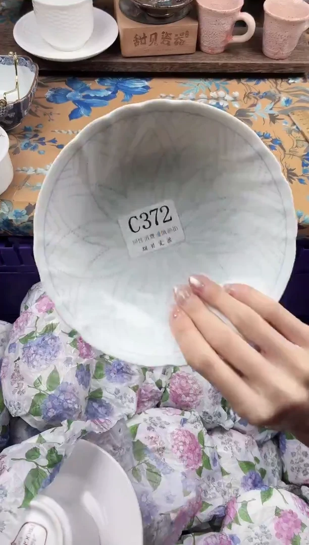 瓷片是**哒                C372