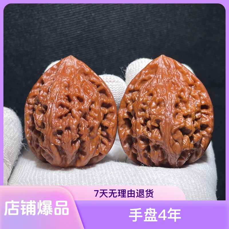 39玄武文玩三棱核桃核桃盘玩包浆上色非常漂亮