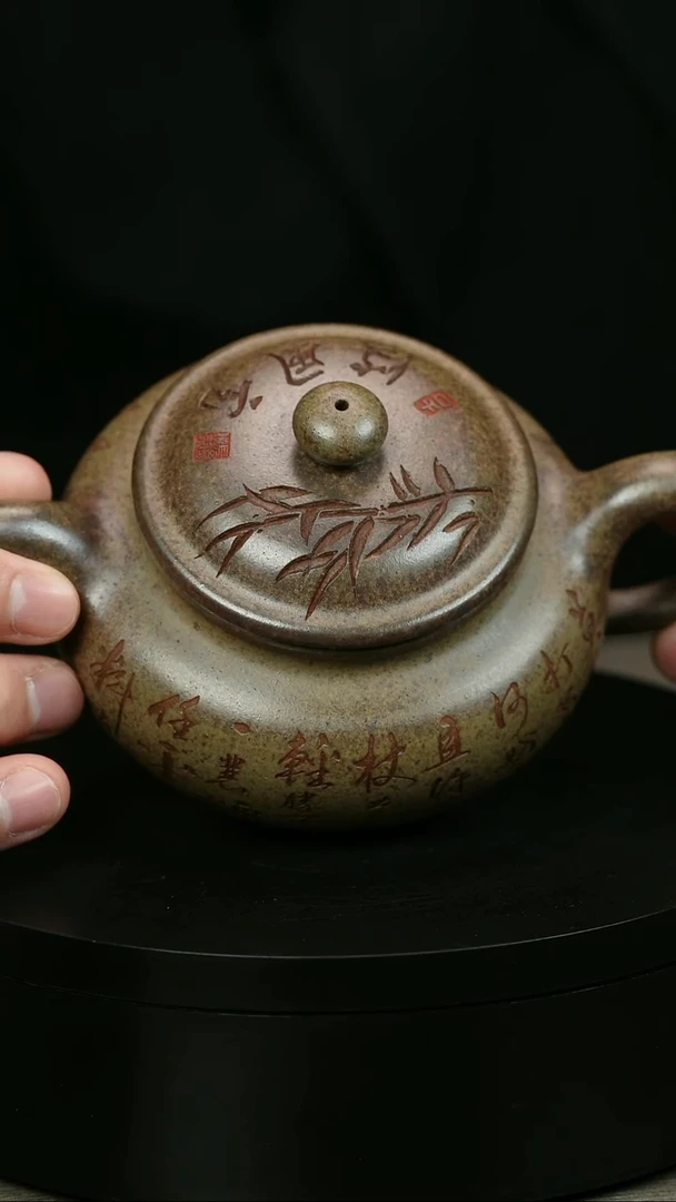 茶壶紫砂黄*安H1919李琴柴烧刻绘仿古