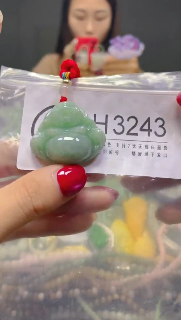 颈饰未镶嵌翡翠/H/翡翠A货，一件也是批发价