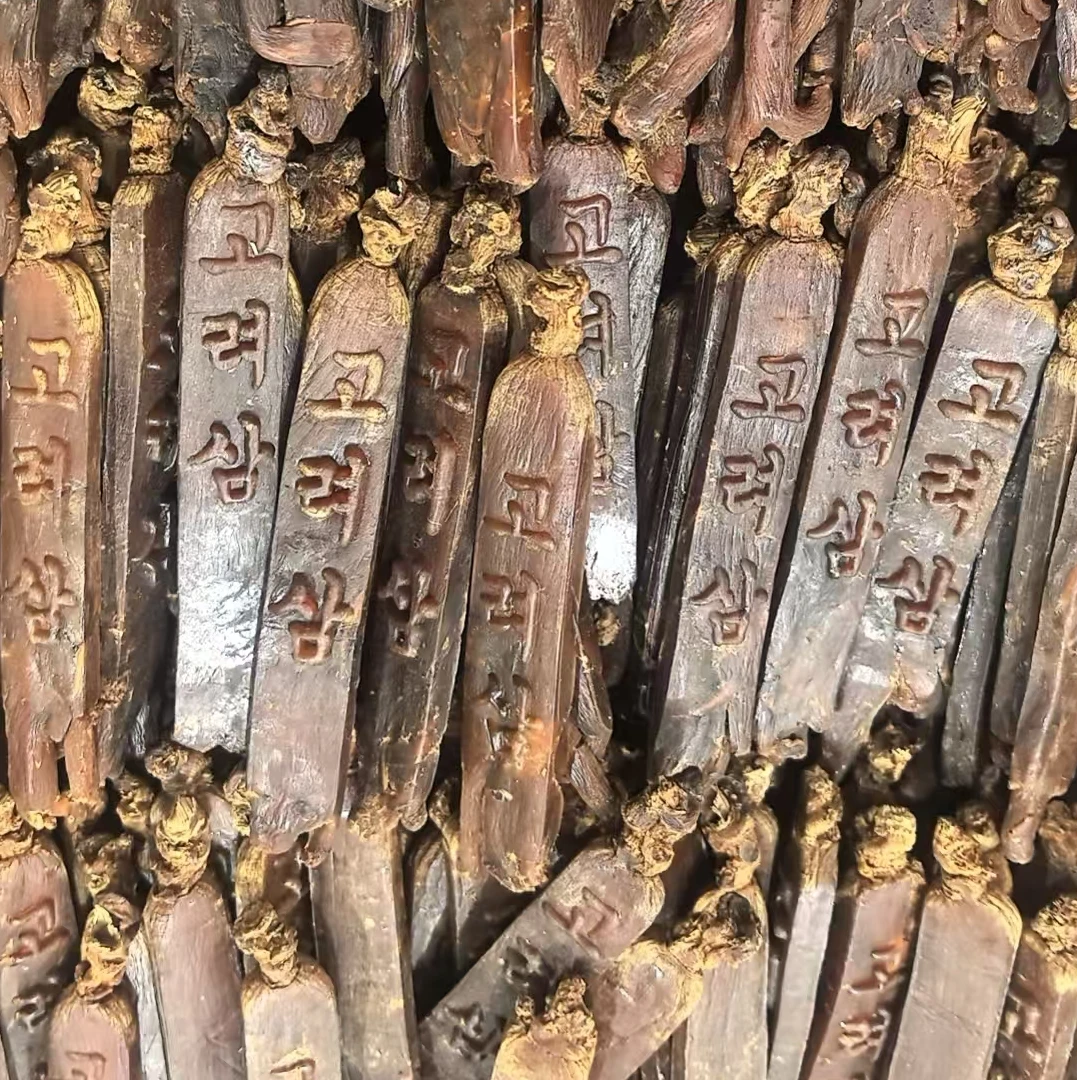 高丽参整支 高货 长白山原产地 无添加无糖 净含量250g/500g