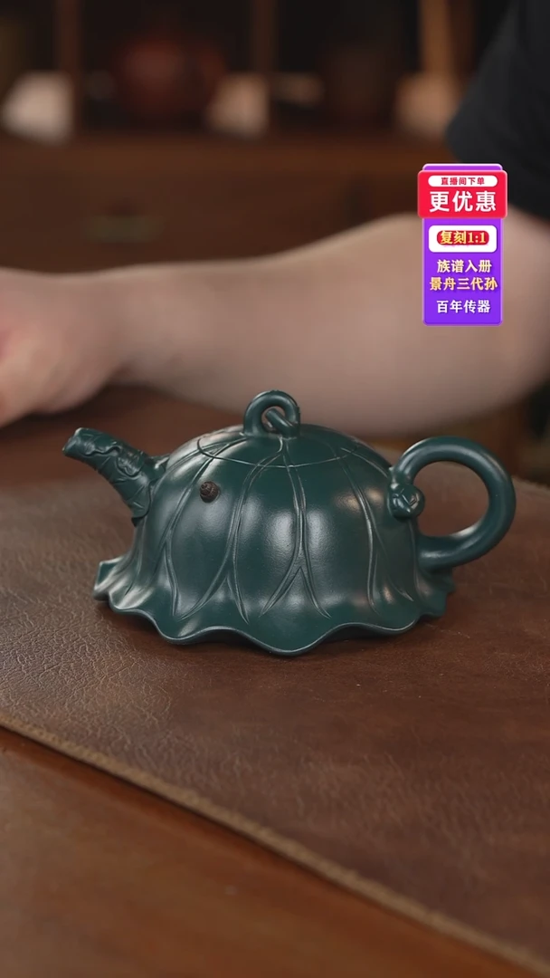 茶壶紫砂紫砂壶紫砂壶