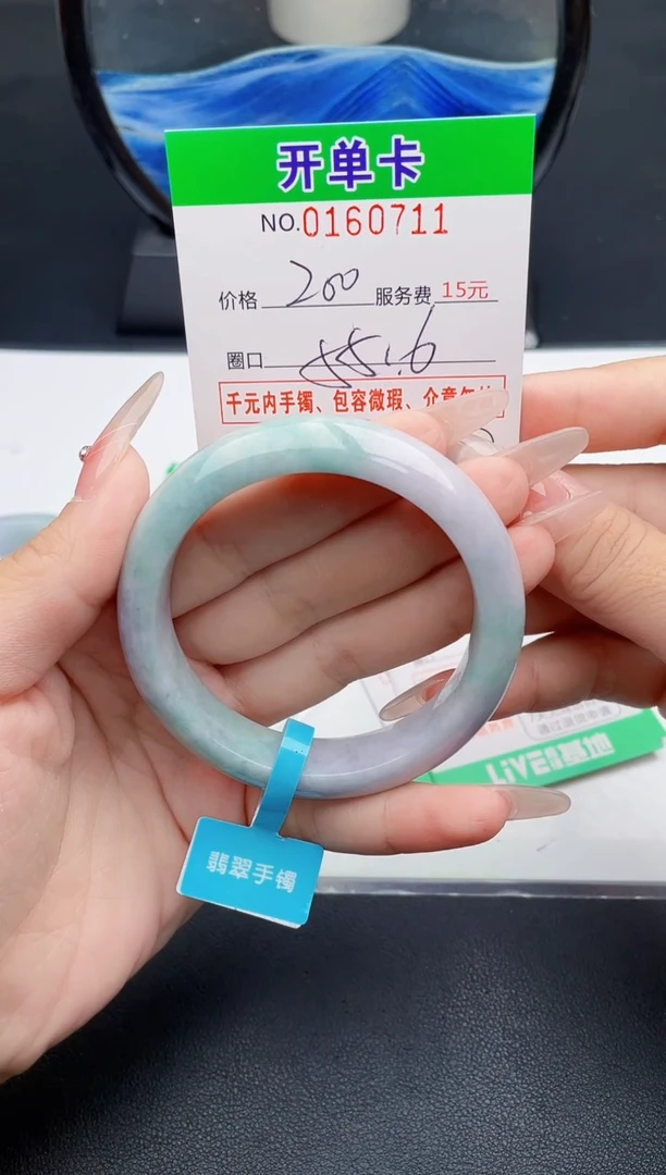 11    所见即所得