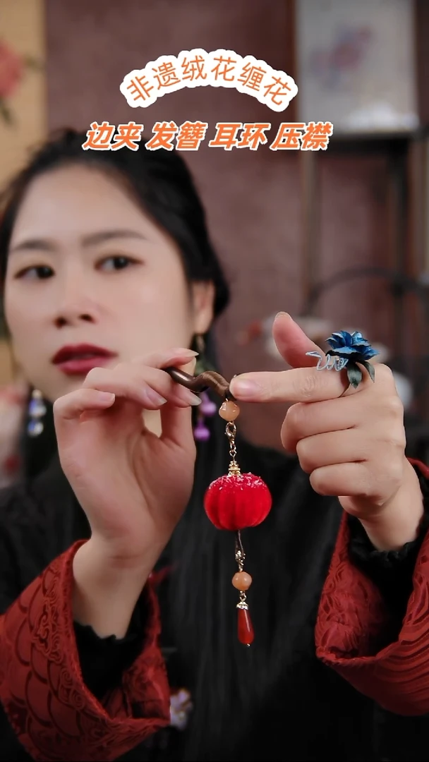 非金属无灯笼檀木簪