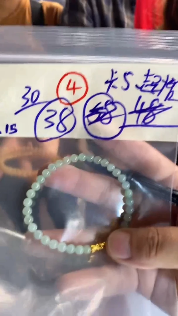 定制翡翠未镶嵌天然缅甸翡翠多样性