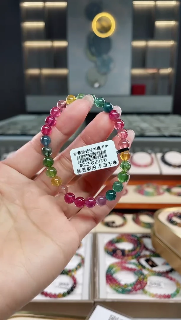 未镶嵌老矿碧玺单圈手串6mm+碧玺（多样性发一条）T