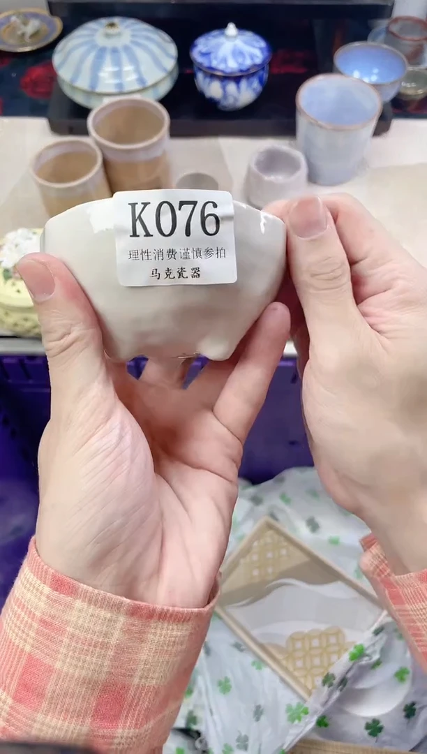 瓷片肖**子                K076