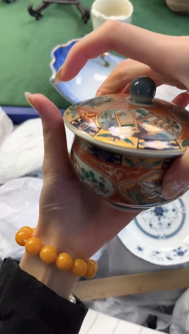 【闪购商品】瓷片         G防拍瓷片