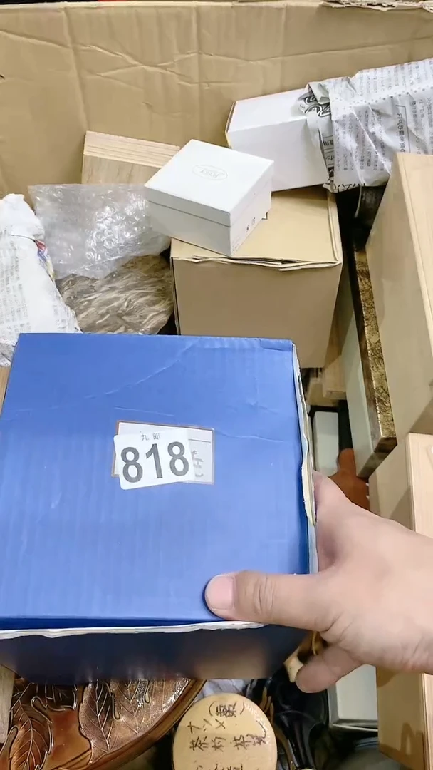 【闪购商品】瓷片818娜娜娜娜娜娜娜娜娜娜娜