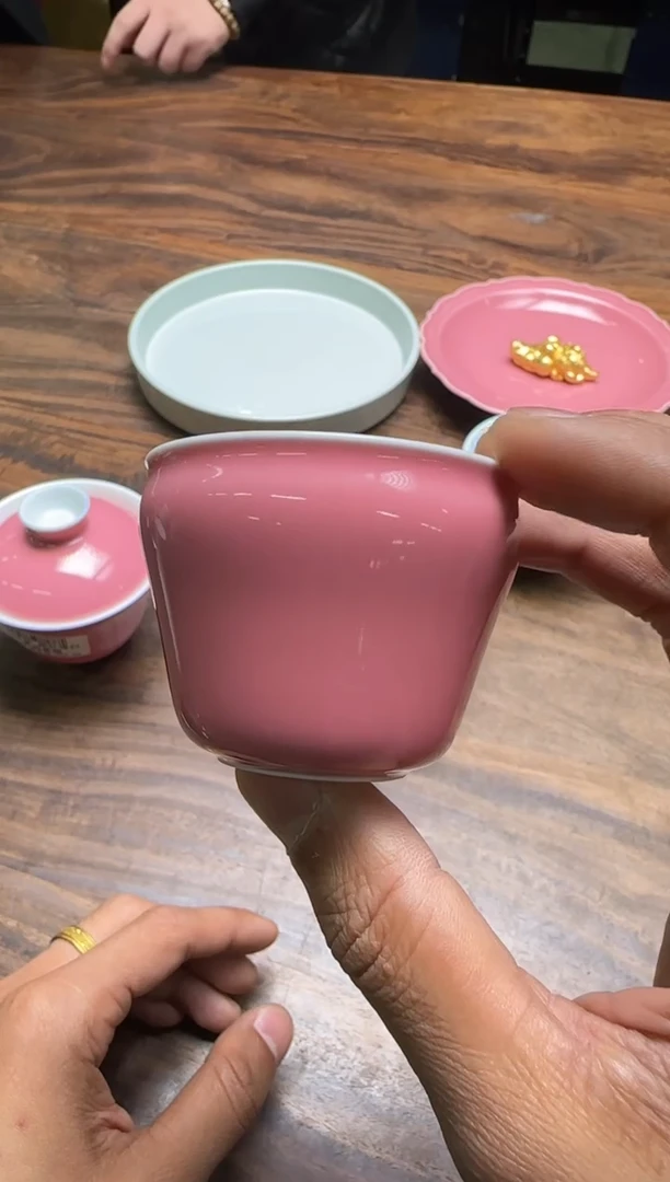 宝*天义华 桃红素面小束腰杯