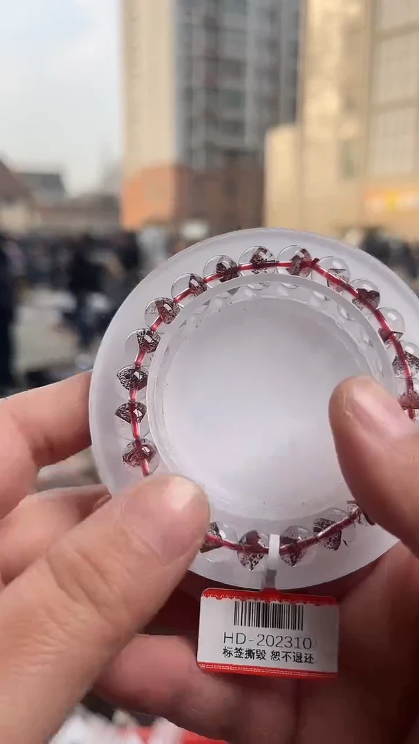 【闪购商品】水晶手链未镶嵌天然红幽灵手串多样性发一8mm