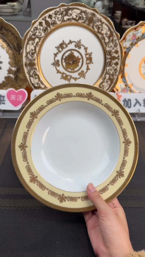 【闪购商品】瓷片8.5英寸草帽盘福利款 微瑕