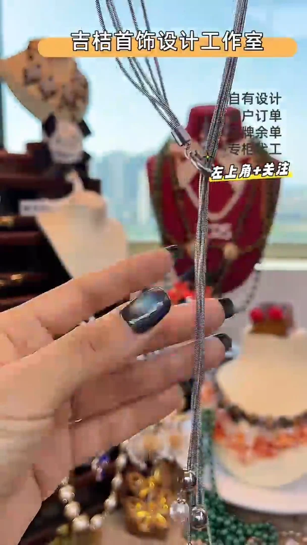 合金锆石合金锆石X-8505