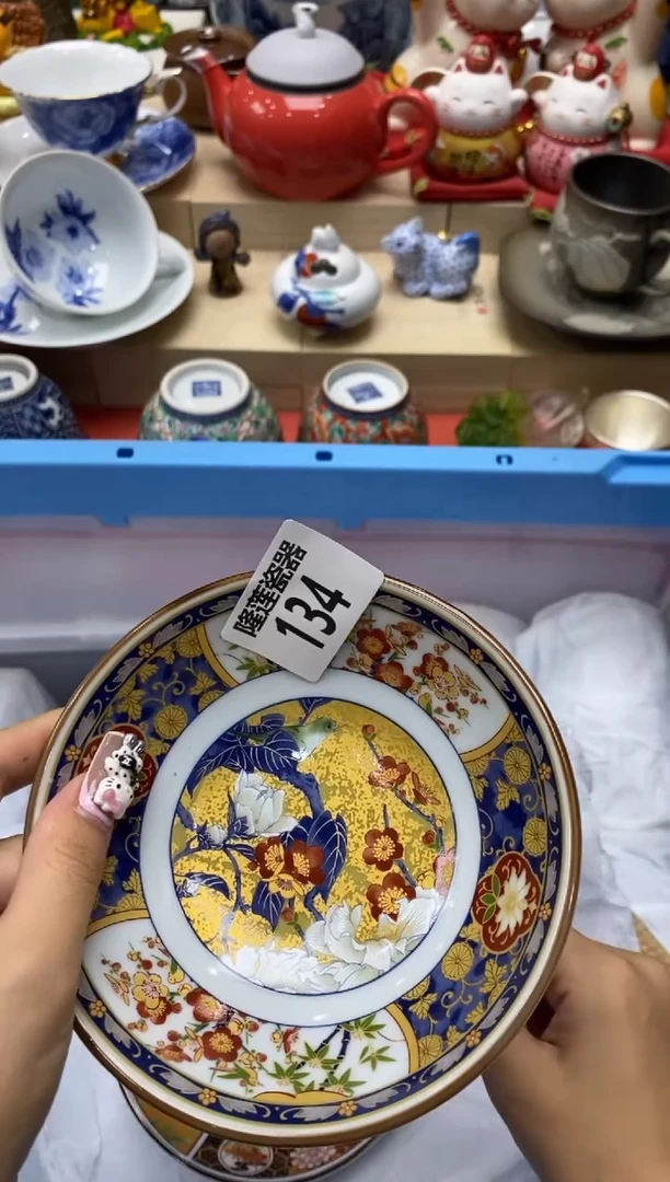 瓷片用****4隆莲瓷器欢迎大家