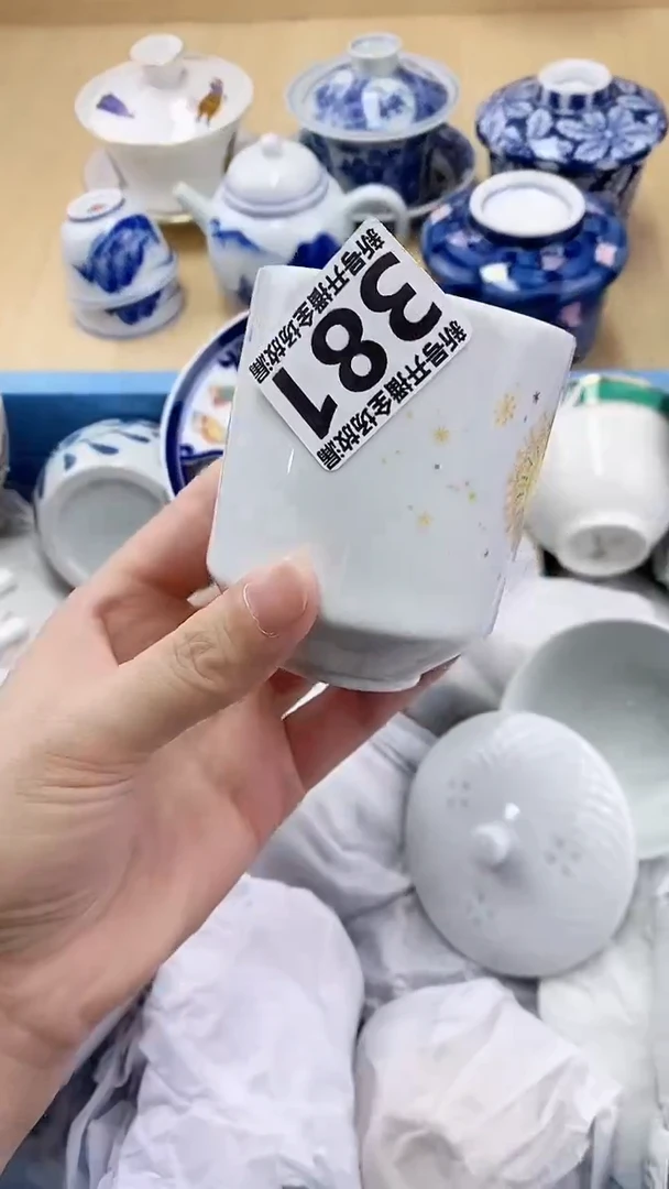 新号开播，一单一付！点点关注，大漏不断！