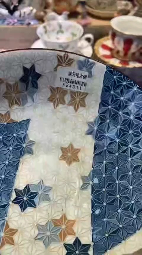 瓷片1111111111111@@1