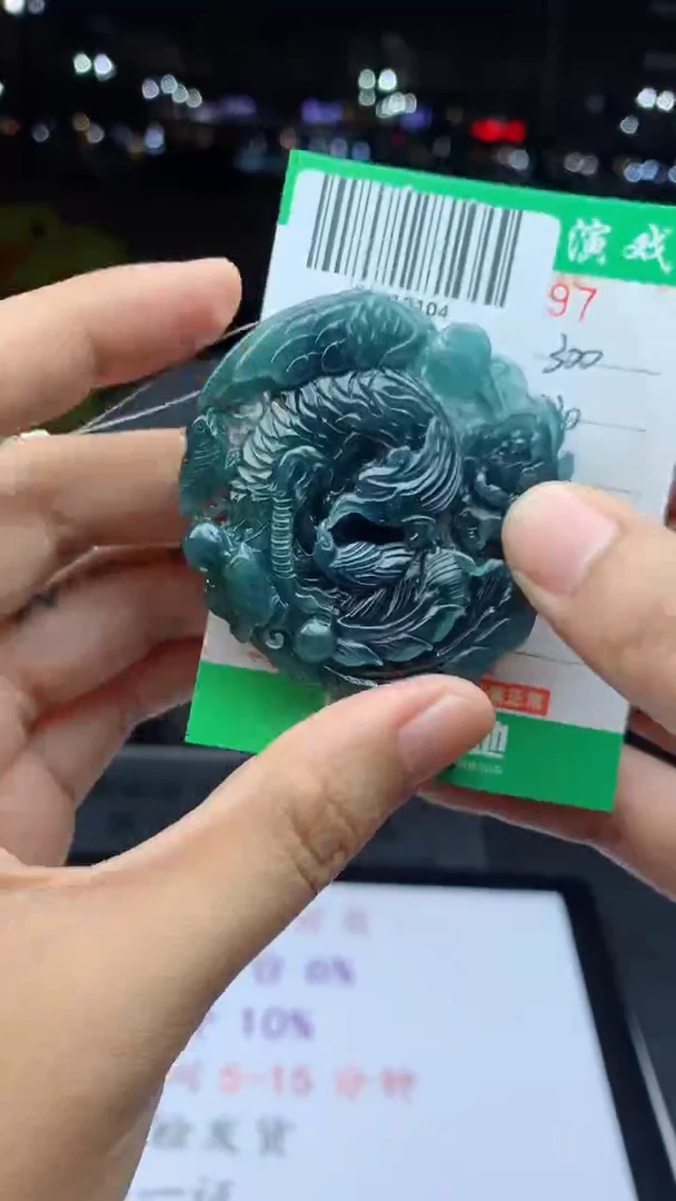 未镶嵌定制翡翠天然A货翡翠多样性发其一