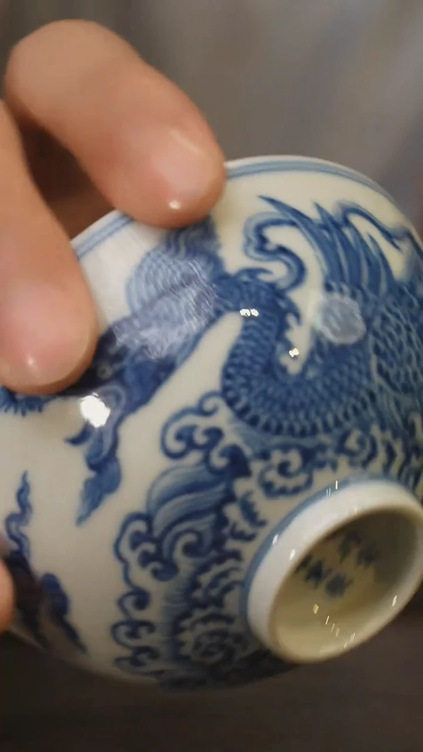 瓷片柴窑青花破价福利
