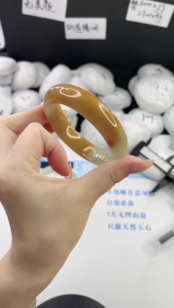 未镶嵌手镯石英质玉多样性发货V60