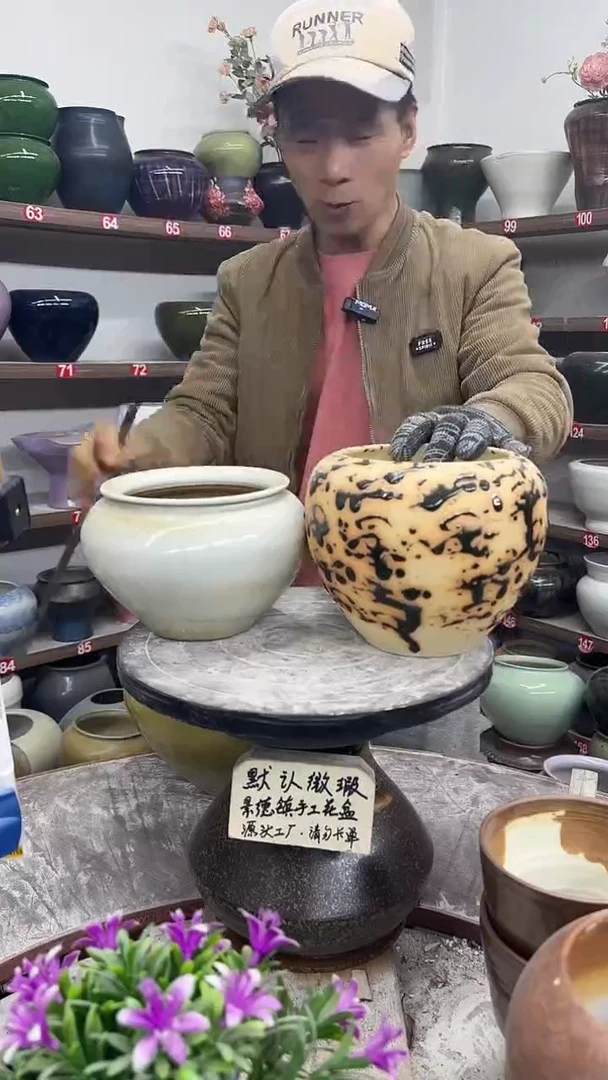 11月27-高13口13瑕